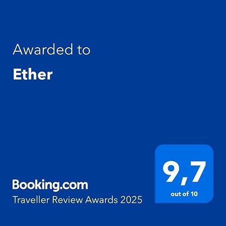 Ether Perivolos  Ngoại thất bức ảnh