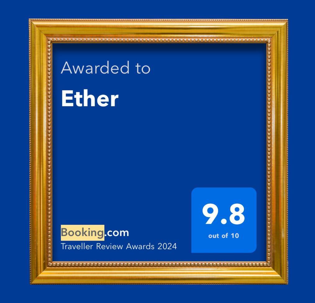 Ether Perivolos  Ngoại thất bức ảnh
